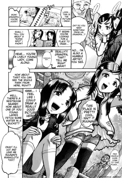 Page 176