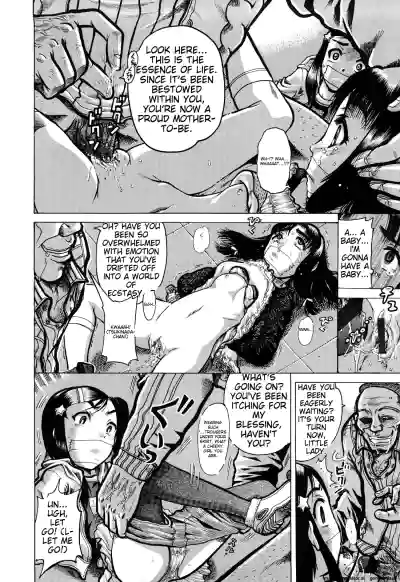 Page 186