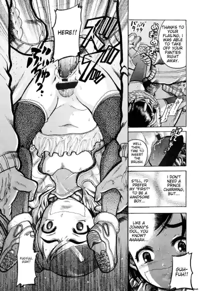 Page 187