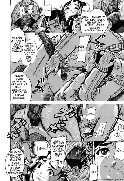 Page 188