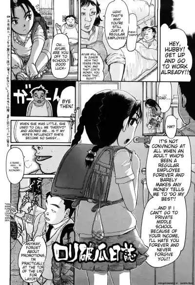 Page 192