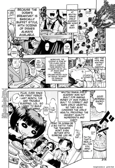 Page 212