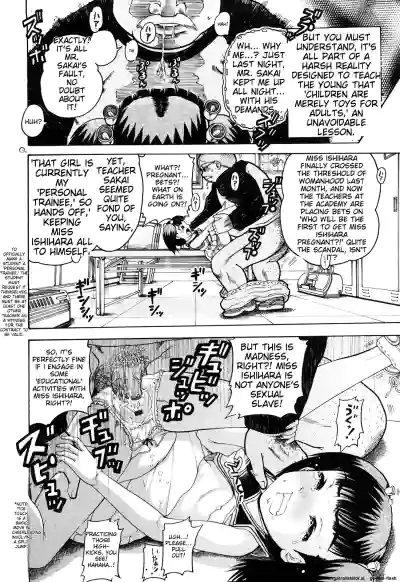 Page 216