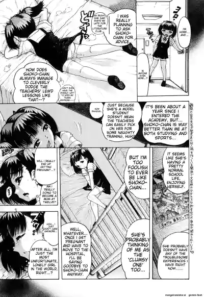 Page 219