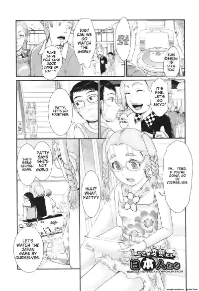 Page 50