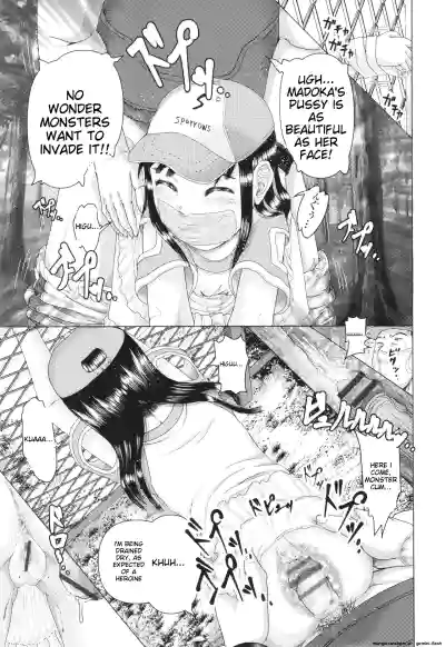 Page 90