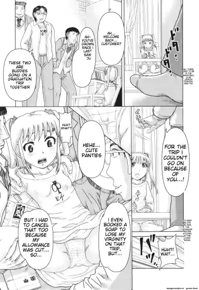 Page 114