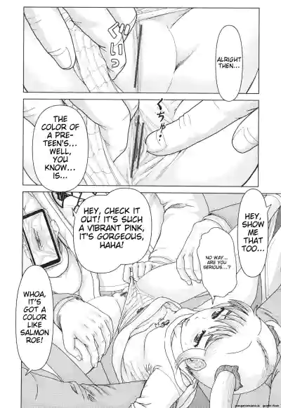 Page 117
