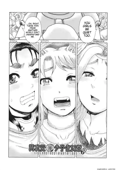 Page 133