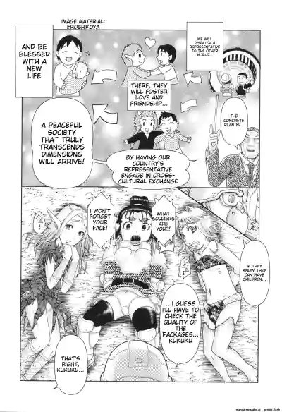 Page 137