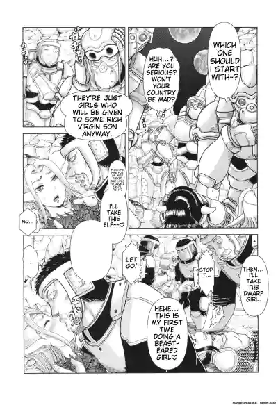 Page 138
