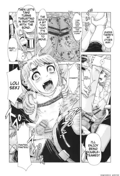 Page 160