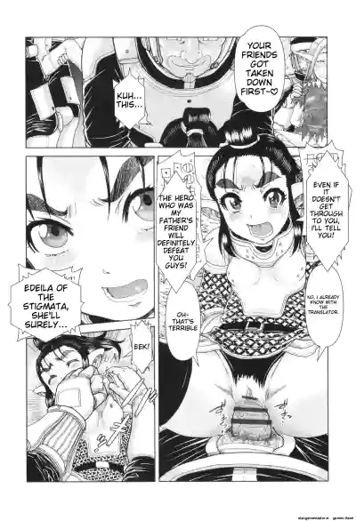 Page 162