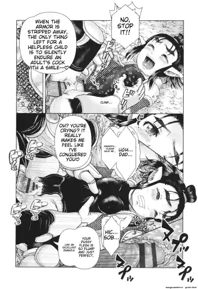 Page 163