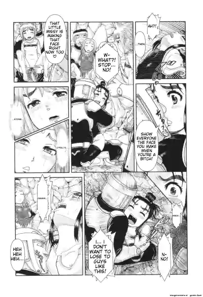 Page 164