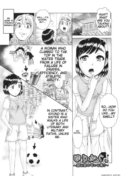 Page 176