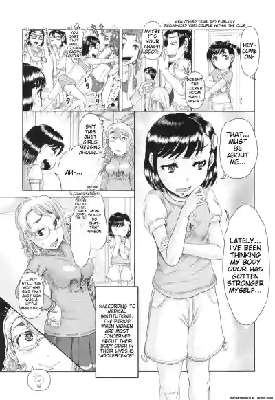 Page 178