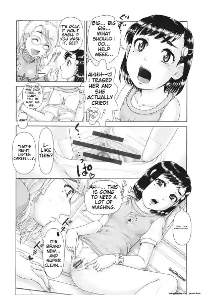 Page 182