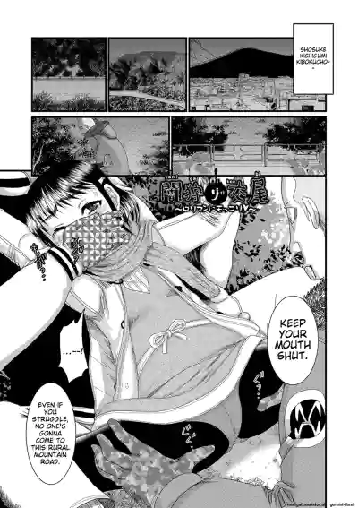 Page 76