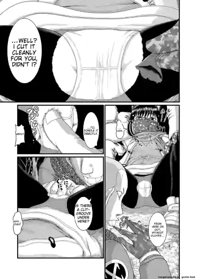 Page 80