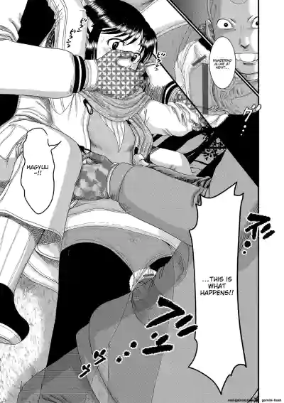 Page 84
