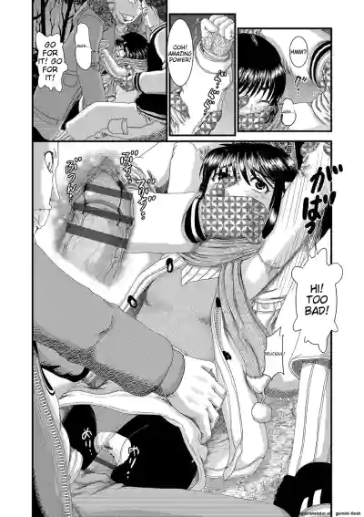 Page 85