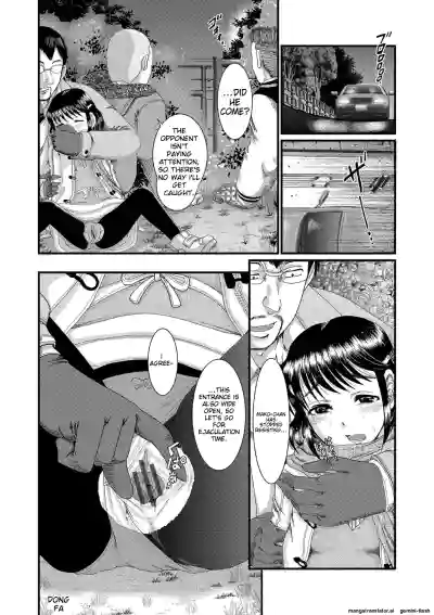 Page 89