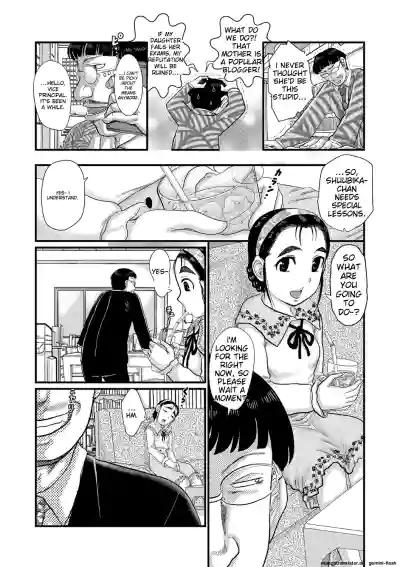 Page 97