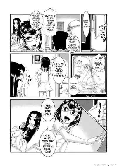 Page 113