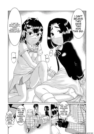 Page 115