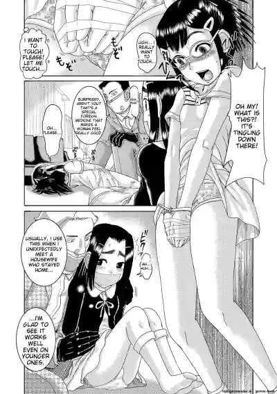 Page 120