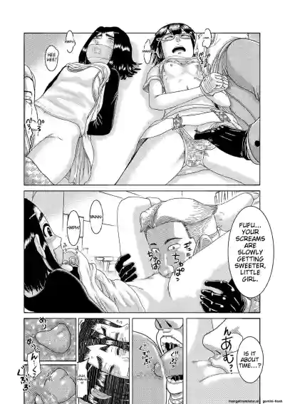Page 124