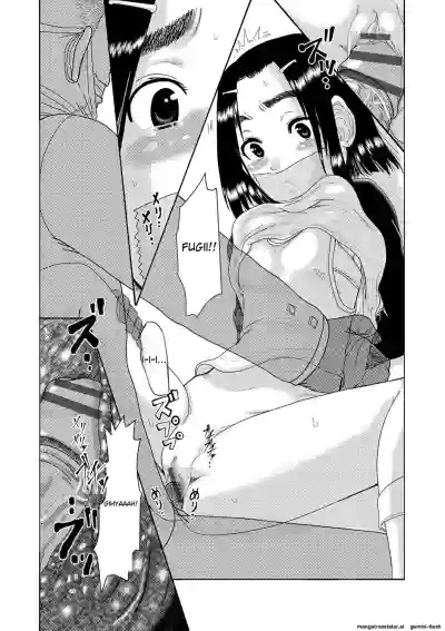 Page 127