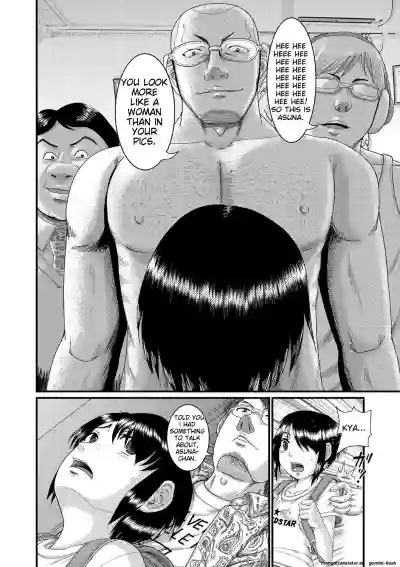 Page 147