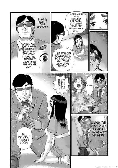Page 161