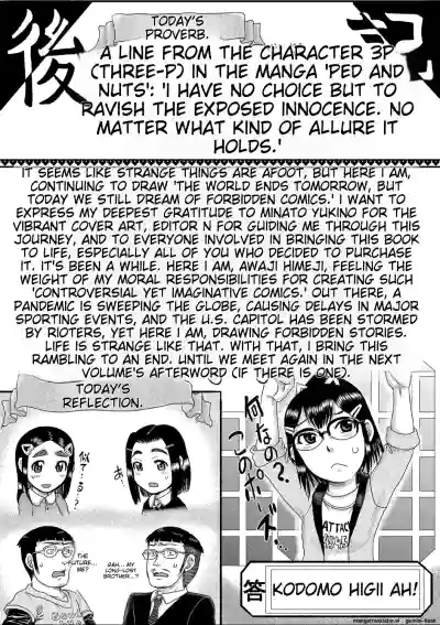 Page 194