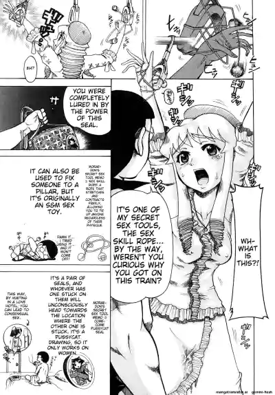 Page 62