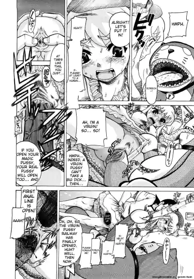 Page 65