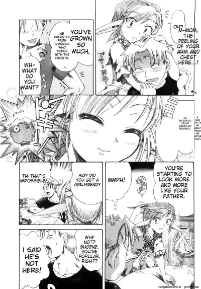 Page 73