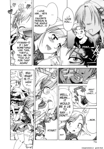 Page 75