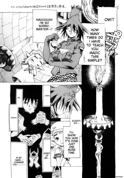 Page 86