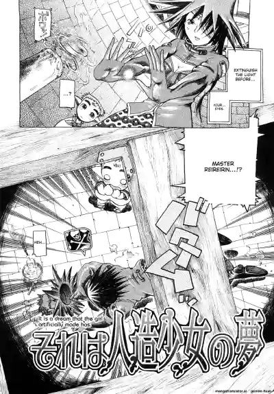 Page 87
