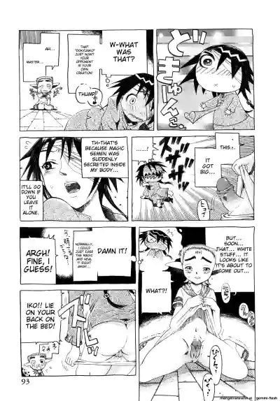 Page 94