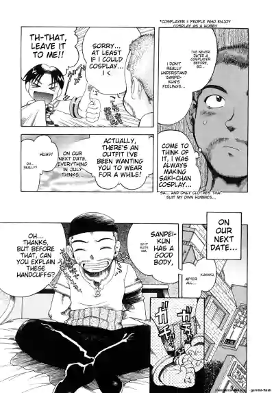 Page 120