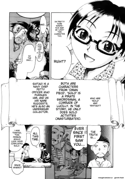 Page 122