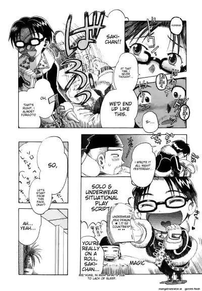 Page 123