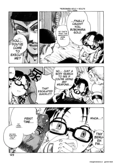 Page 124