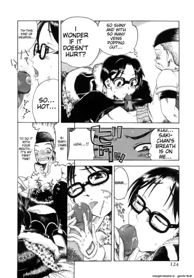 Page 125