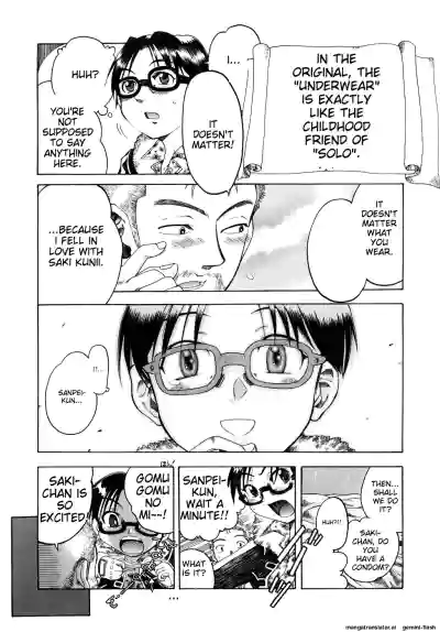 Page 130