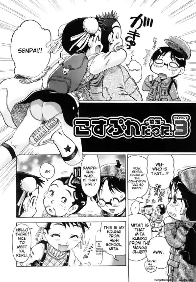Page 135